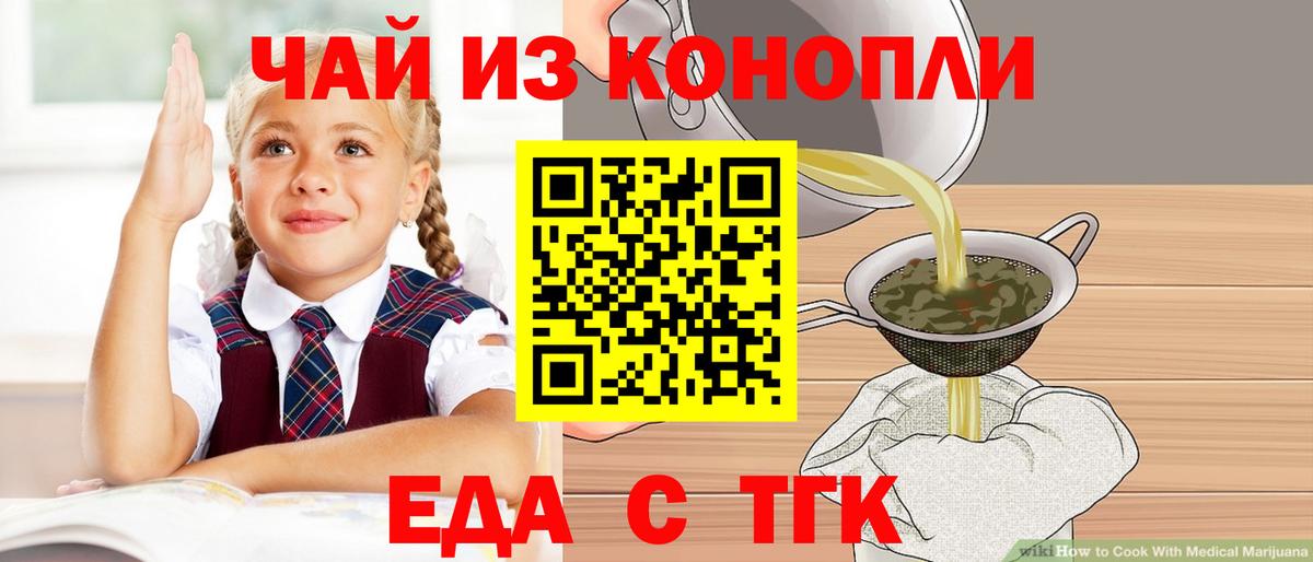 МЕФ  А ПВП СОЛЬ   Гусиноозёрск  Кокаин  Меф   Вход с VPN  ГАШ  МАРИХУАНА 