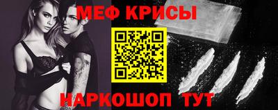 альфа пвп Балаково