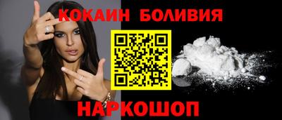 таблы Балахна
