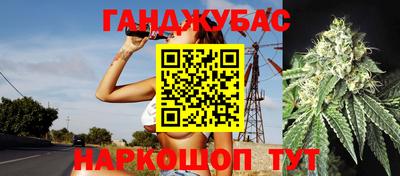альфа пвп Балаково