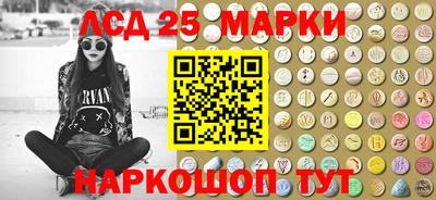 таблы Балахна
