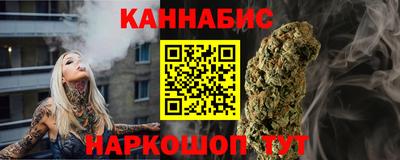 молекула духа Балашиха