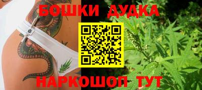альфа пвп Балаково