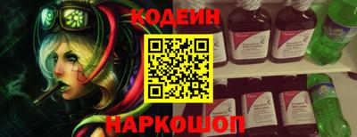 таблы Балахна