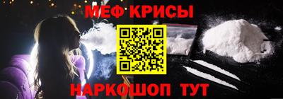 марки nbome Нарткала