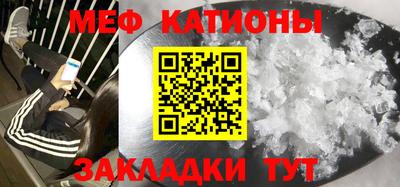 таблы Балахна